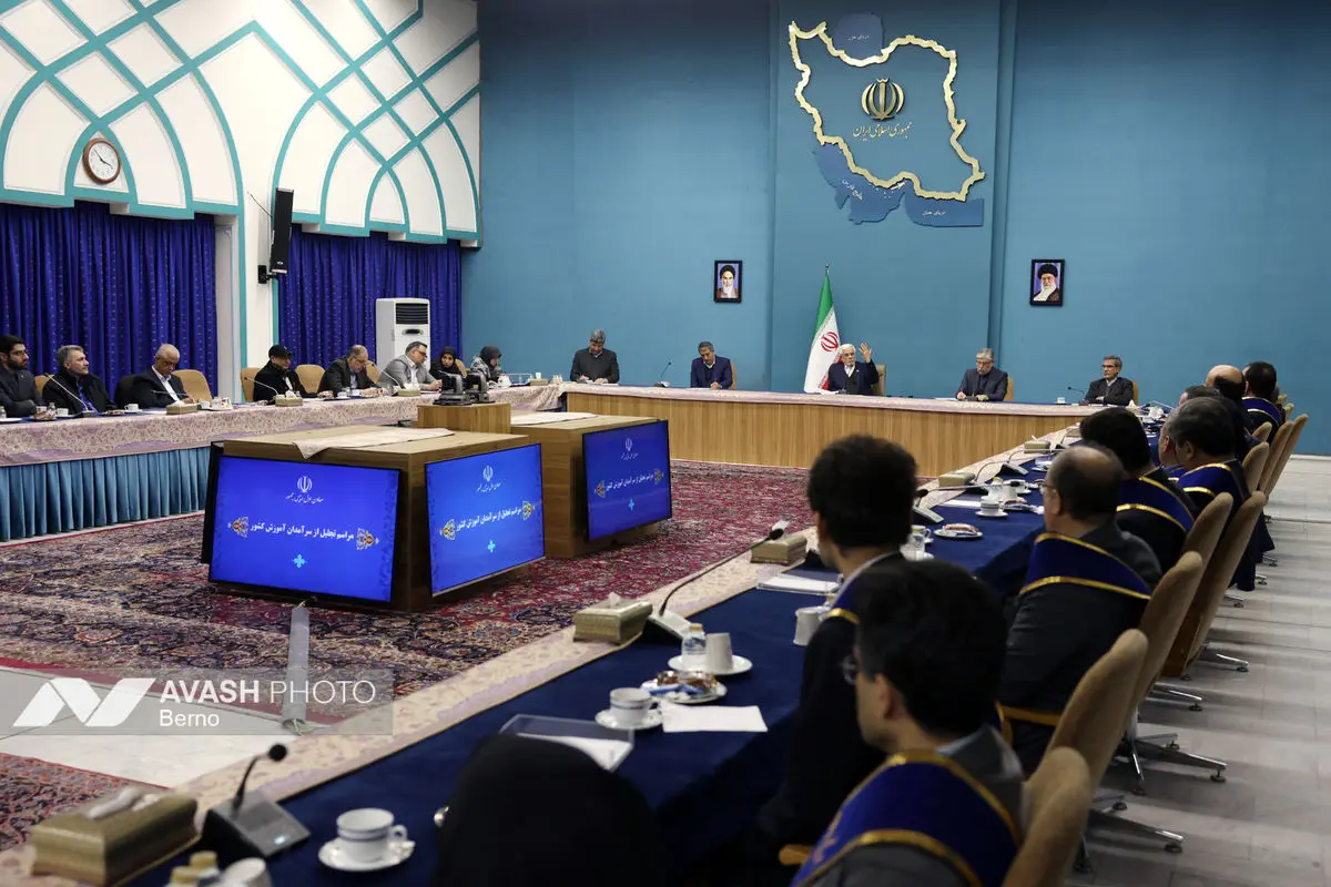 تجلیل از سرآمدان آموزش کشور