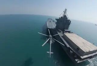 مشخصات ناو پهپادبر شهید باقری نیروی دریایی سپاه
