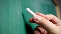 دانشجومعلمان دوباره گزینش می‌شوند