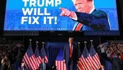 تهدید مجدد ترامپ به سرکوب اعتراضات در مینه‌سوتا!