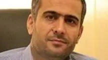 خوانش صحیح از وضعیت کنونی