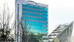 تاکید بر اجرای احکام برنامه هفتم در جلسه شورای فنی دیوان محاسبات