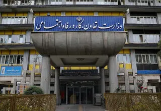 سامانه‌های وزارت کار به‌روزرسانی شد