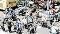 فرسایش در امیدواری 