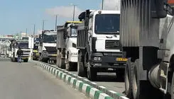 واردات ماشین آلات معدنی فعال بدون انتقال ارز