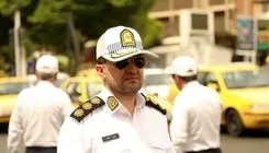 تمهیدات ترافیکی در تهران فردا جمعه 6 تیر