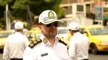 تمهیدات ترافیکی در تهران فردا جمعه 6 تیر