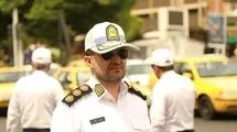 تمهیدات ترافیکی در تهران فردا جمعه 6 تیر