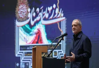 آینده سیاسی مسعود پزشکیان