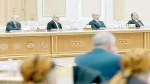 یک سفر، سه نشانه 