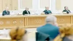 یک سفر، سه نشانه 