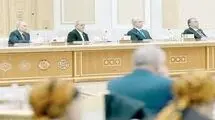 یک سفر، سه نشانه 
