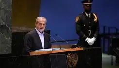  تردد دیپلمات‌های ایرانی در نیویورک به شدت محدود می‌شود