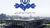 حاشیه‌های صداوسیما ادامه دارد/ یک چیزی سرجایش نیست