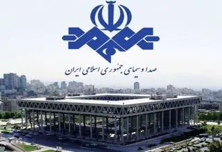 حاشیه‌های صداوسیما ادامه دارد/ یک چیزی سرجایش نیست