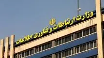 آنتن‌ها و ایستگاه‌های آسیب‌دیده در کوتاه‌ترین زمان به چرخه بازگشتند