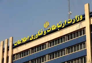 آنتن‌ها و ایستگاه‌های آسیب‌دیده در کوتاه‌ترین زمان به چرخه بازگشتند