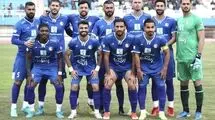 قهرمان لیگ برتر در آستانه تغییر نام