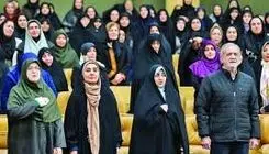 دورنمای افزایش مشارکت مدیریتی زنان