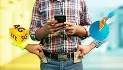 ناترازی به اینترنت می‌رسد