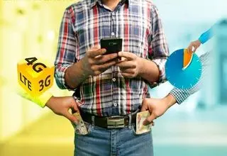 ناترازی به اینترنت می‌رسد