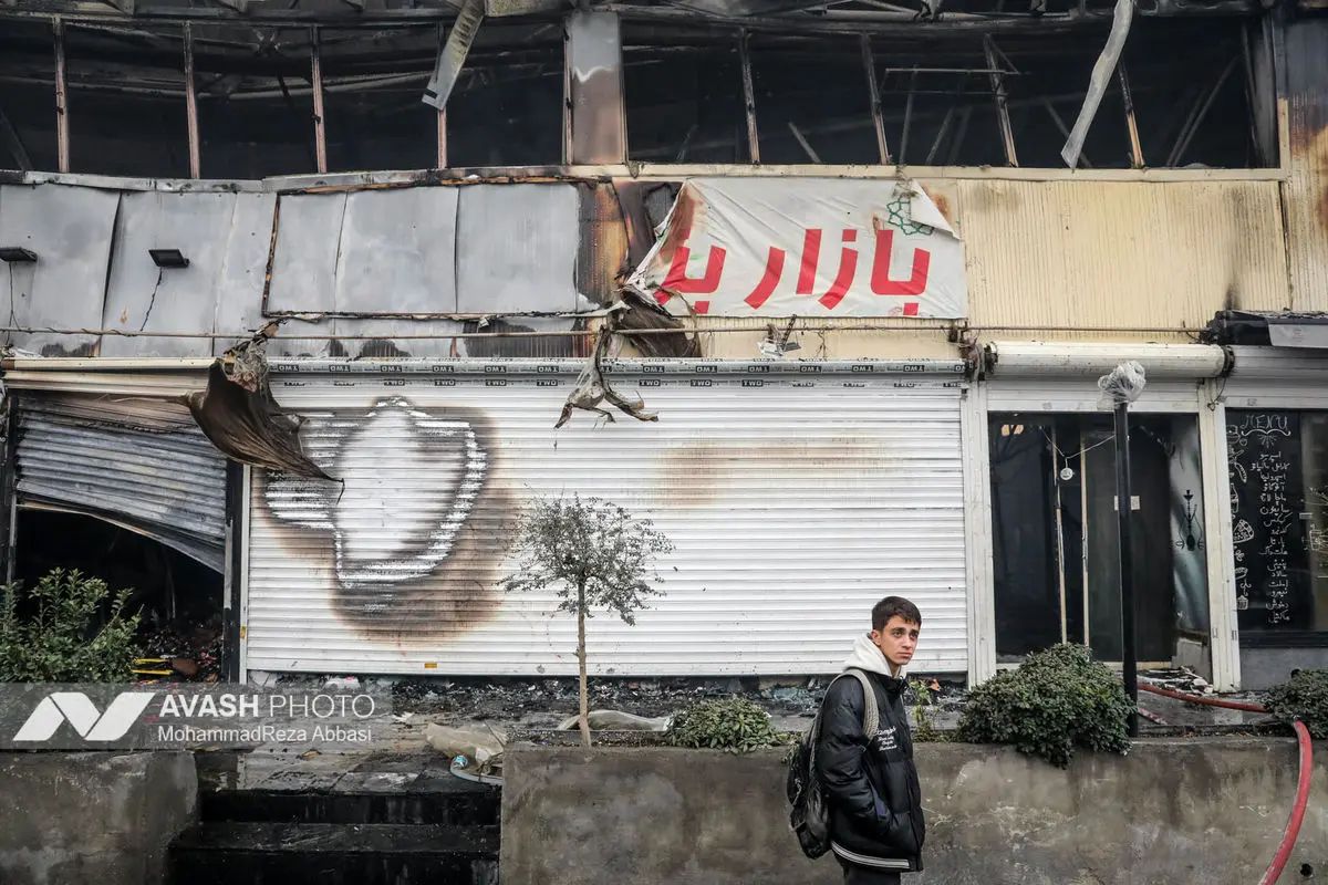 آتش‌سوزی بازار بزرگ جنت‌ - تهران