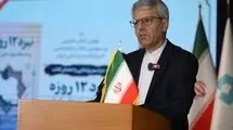 سفر وزیر امور خارجه ارمنستان به ایران
