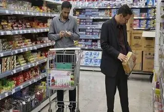 استفاده نادرست از کارت‌های بانکی دریافت کالابرگ را با مشکل روبرو می‌کند