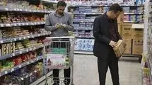 استفاده نادرست از کارت‌های بانکی دریافت کالابرگ را با مشکل روبرو می‌کند
