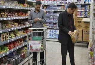 استفاده نادرست از کارت‌های بانکی دریافت کالابرگ را با مشکل روبرو می‌کند
