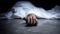  ماجرای مرگ ناگهانی یک طلافروش و هزار میلیارد تومان مطالبه