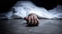  ماجرای مرگ ناگهانی یک طلافروش و هزار میلیارد تومان مطالبه