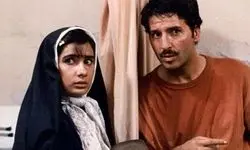 نسخه ویژه نابینایان فیلم نرگس منتشر خواهد شد