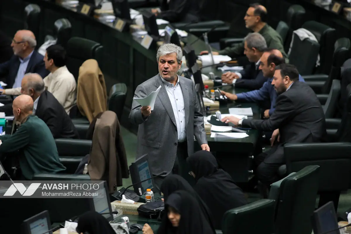 صحن علنی مجلس شورای اسلامی - ۲۸ بهمن ۱۴۰۴