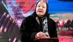 از خواهش آزیتا لاچینی تا پیام صوتی اسفندیار شهیدی