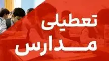 آمار تکان‌دهنده از میزان تعطیلی مدارس در تهران