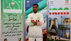 اهدای پاداش شه‌بخش در دهکده بازی‌ها