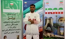 اهدای پاداش شه‌بخش در دهکده بازی‌ها