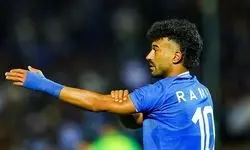 تکراری جذاب در انتظار CR7 ایرانی