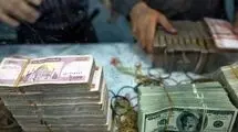 قیمت ارز افغانی در بازار جمعه ۲۷ شهریور ۱۴۰۵