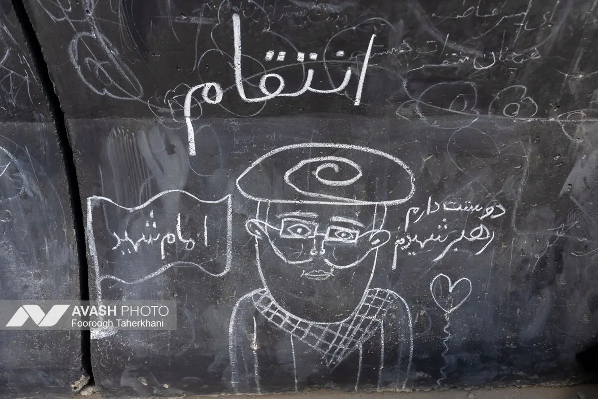 دومین روز مراسم وداع با رهبر شهید انقلاب