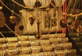 اعلام قیمت طلا و سکه در بازار؛ هر گرم طلای ۱۸عیار ۱۱ میلیون و ۱۹۲ هزار تومان