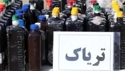 کشف ۲۱ کیلو تریاک در عملیات مشترک پلیس تهران و البرز