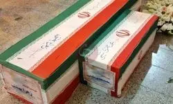 تصویر دردناک از تابوت یک مادر و فرزند + عکس 