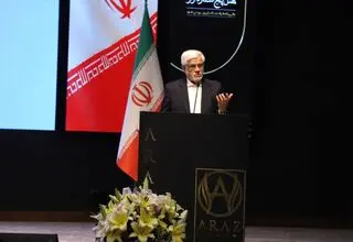 تأکید معاون اول رئیس‌جمهور بر تفویض اختیارات و حمایت از سرمایه‌گذاری در گردشگری         