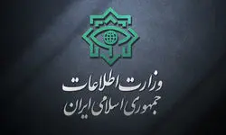 پیام سرپرست وزارت اطلاعات به محسن رضایی و فرماندهان منصوب رهبر انقلاب