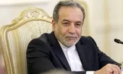 دیدار عراقچی با خانواده شهروند ایرانی زندانی در ترکیه