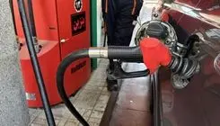 از بنزین سوپر وارداتی چه خبر؟