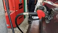 آغاز طرح جدید بنزینی در تهران/ سوخت‌گیری با کارت جایگاه محدودیت دارد؟