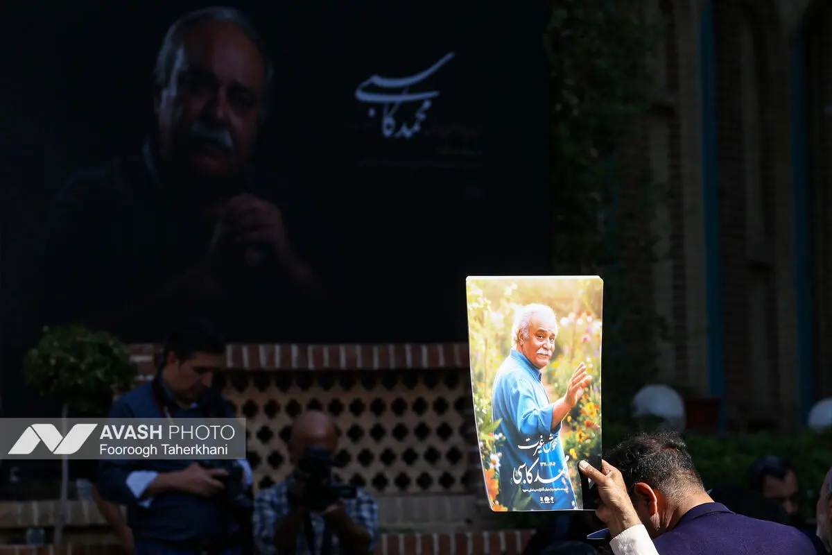 تشییع پیکر محمد کاسبی